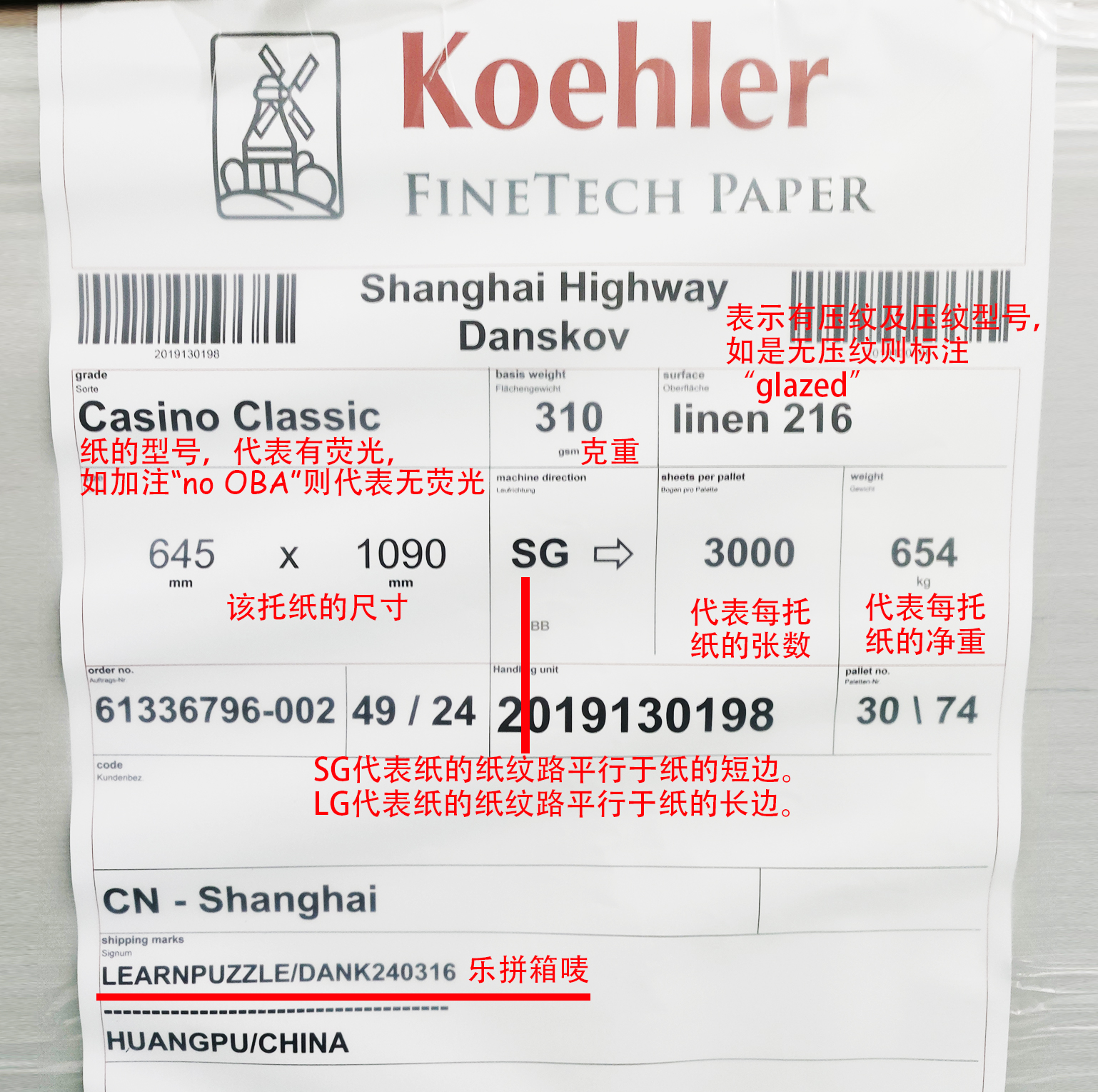 1745455124905855.jpg 1745455124905855.jpg