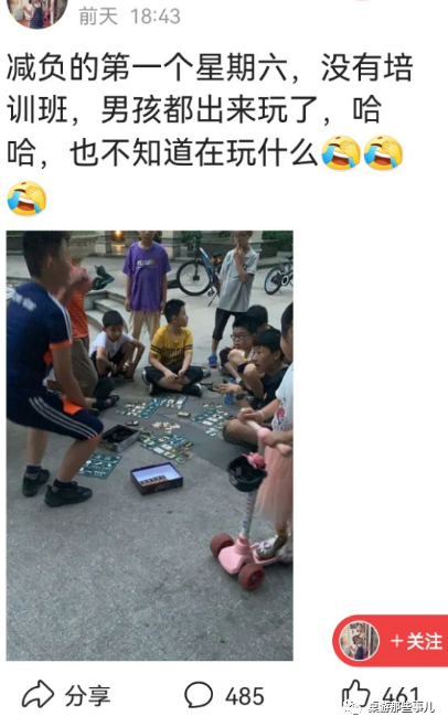 1630903835653057.png 1000 (1).png