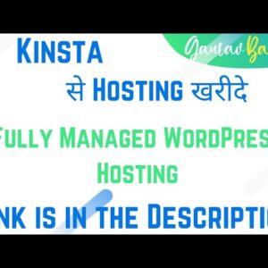 Kinsta Hosting Kaise Kharide | How to Buy Kinsta Hosting | Best WordPress Hosting | Web Hosting