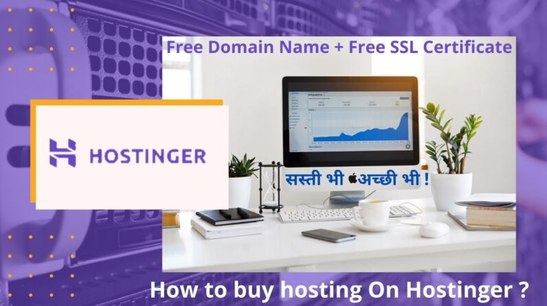 How To Buy Hosting On Hostinger | Free (Domain + SSL Certi.) | Best Cheap Hosting | UpTo 85% OFF